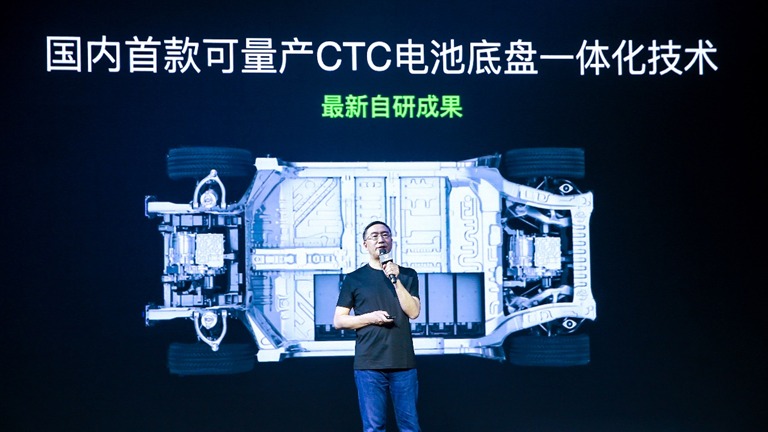 向全行业免费开放共享！零跑抢先宁德时代、比亚迪量产CTC技术