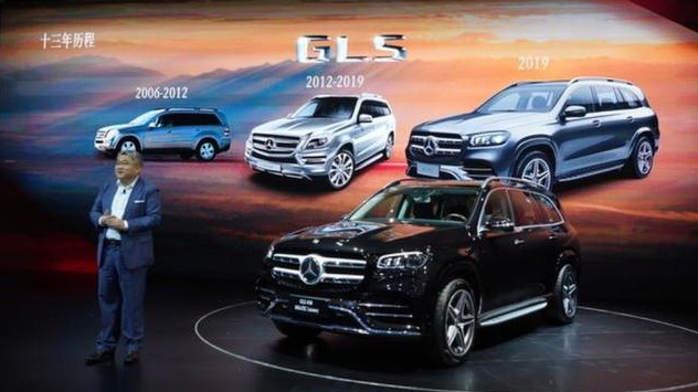 比老款更大更豪华！全新奔驰GLS成都车展首亮相