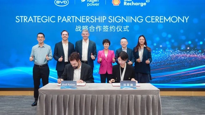 加速拓展巴西市场！比亚迪与壳牌巴西公司达成充电合作