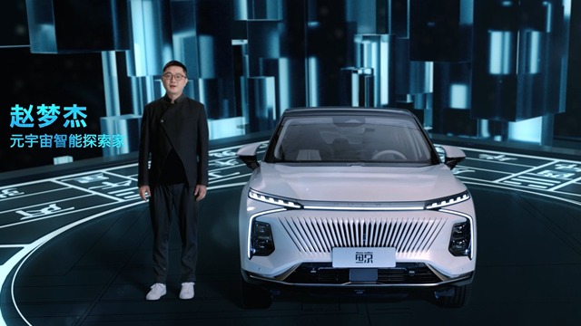 终身原厂整车质保、2年78折回购！荣威全新SUV鲸预售16.68万起