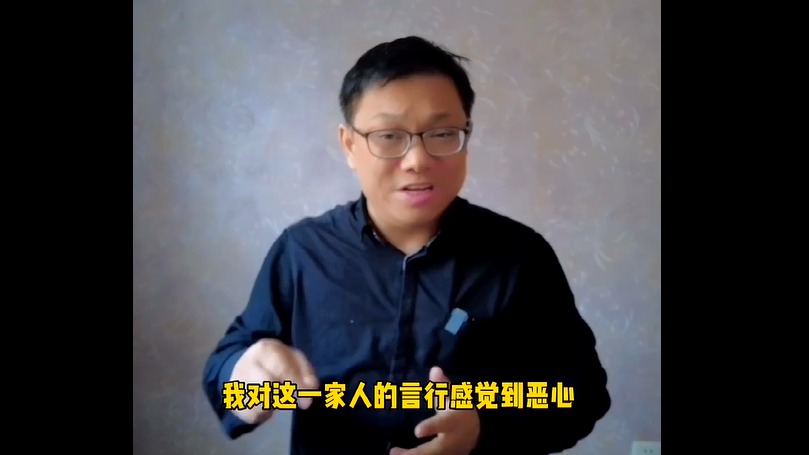 特斯拉女车主一家的刁民行径不值得鼓励｜林示有话说二十九期