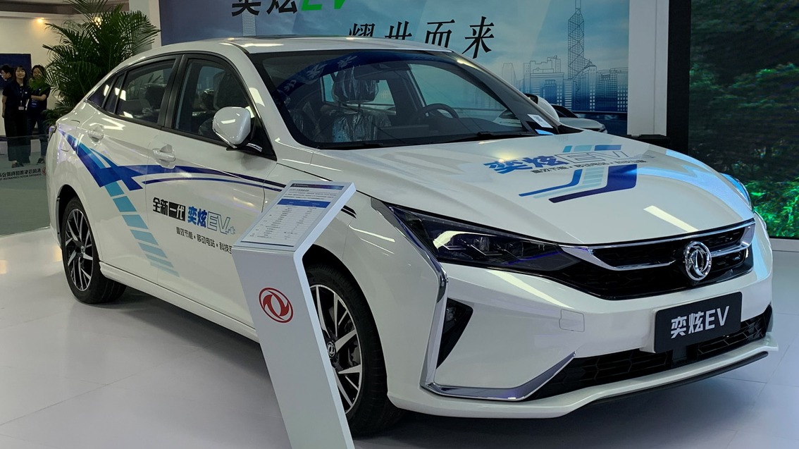 东风风神奕炫EV亮相 NEDC续航里程超400公里