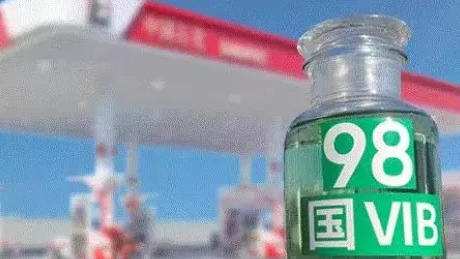 7月1日这些新规实施，无论你是开车还是骑车都建议你看看！