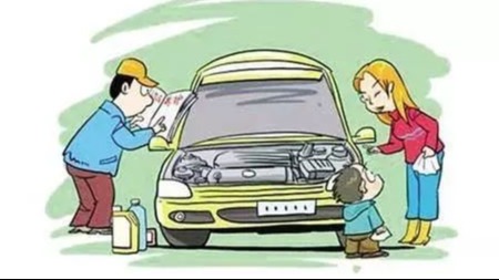  干货丨秋季汽车保养小常识