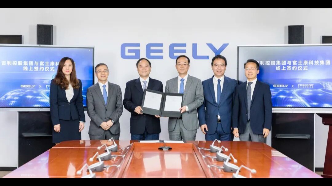 继百度后再联手富士康 吉利频繁合资合作意欲何为？