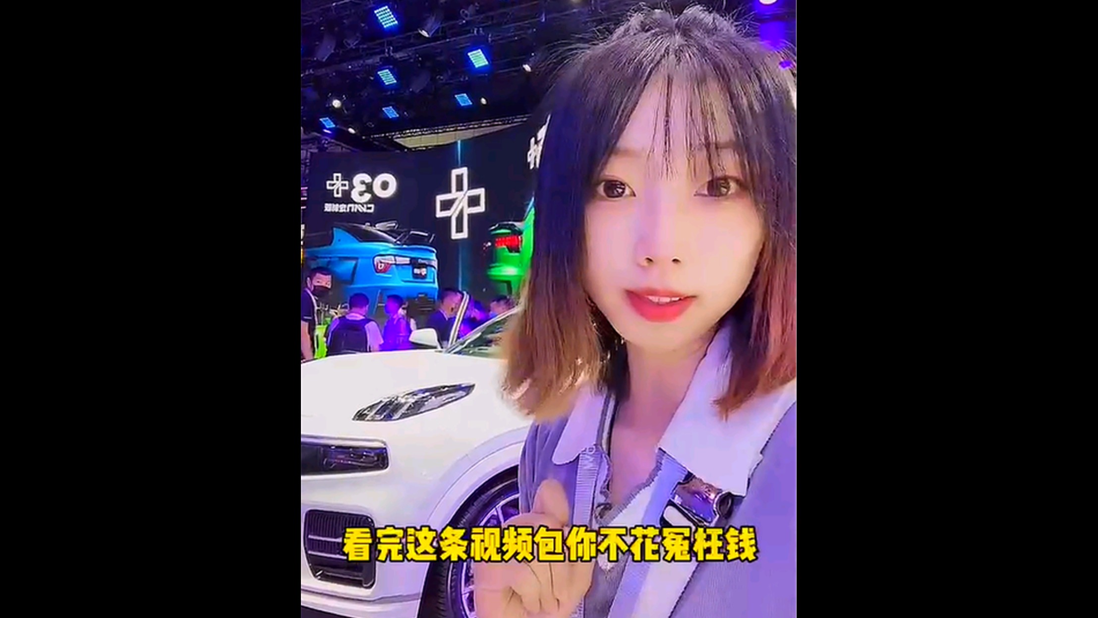 买它图个啥？这款车有望终结汉兰达的加价你敢信吗