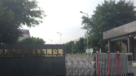 力帆汽车再遭经销商维权 深陷经营困扰将何以自处