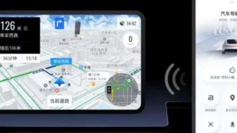 手机导航、车机导航和Carplay，那个更加的方便好用？