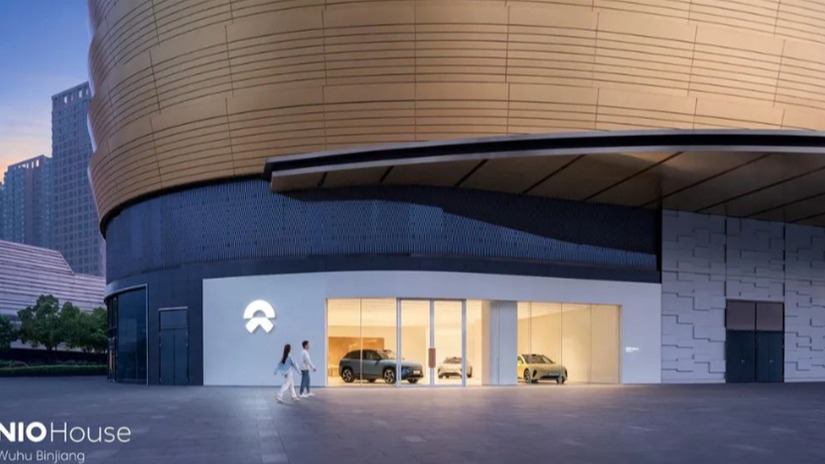 坚持长线思维 蔚来汽车何止三季度潜力无穷？