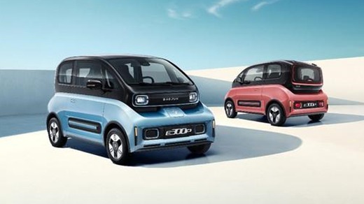 续航305km​还带自动泊车 ​新宝骏E300/E300Plus售6.48万起