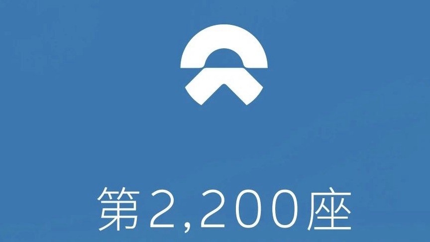 朋友圈壮大，换电之路更好走了？