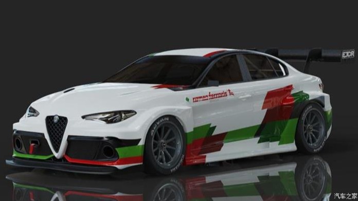 电动版阿尔法·罗密欧Giulia将参加ETCR