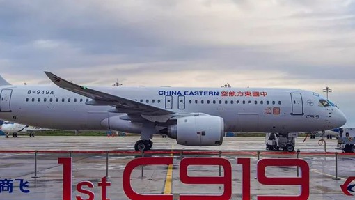 宁德时代涉"飞"，背后这种电池技术浮出水面