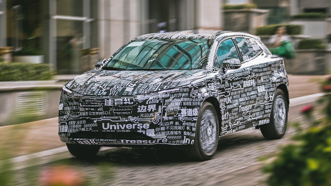 代号S202/或命名CS65 长安全新轿跑SUV谍照曝光