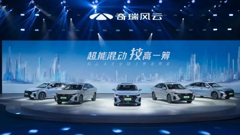 越卖越自信的奇瑞 还是那个“理工男”吗？