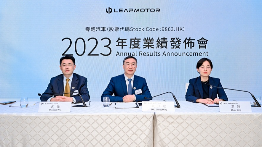 全年毛利与现金流首次转正 零跑汽车做对了什么？