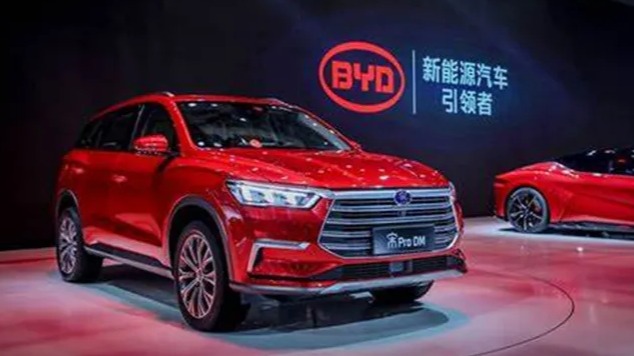 比亚迪成立弗迪公司，专注新能源汽车零部件业务