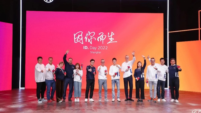 上汽大众也开始“整花活儿”