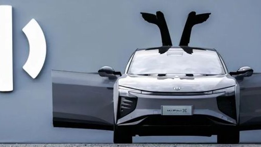 否认“所有工作暂停”传言，高合汽车称已经报案