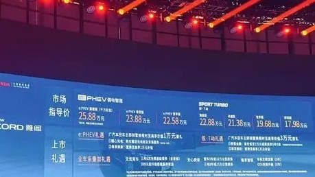 卖了47年，国人到底爱它什么？