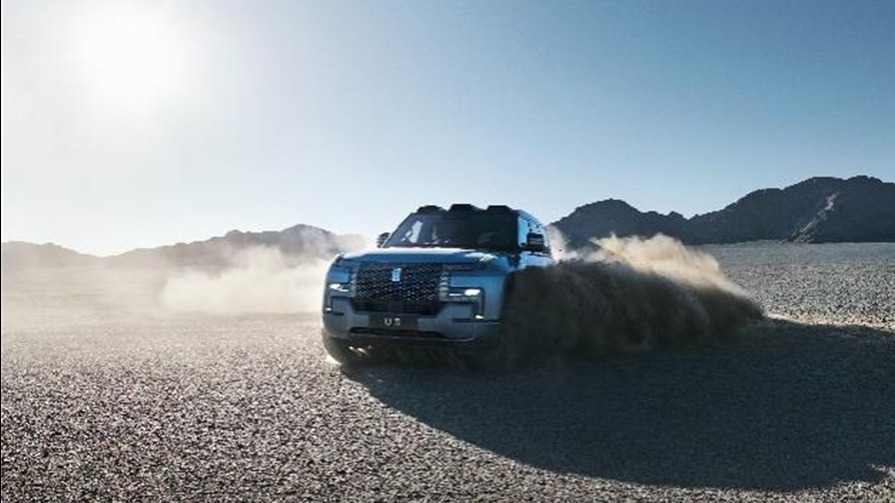 比亚迪仰望U8定价百万的底气来自“易次方”