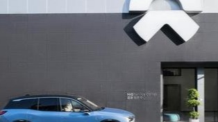 蔚来合肥两座工厂停产，年销15万辆目标要告吹？