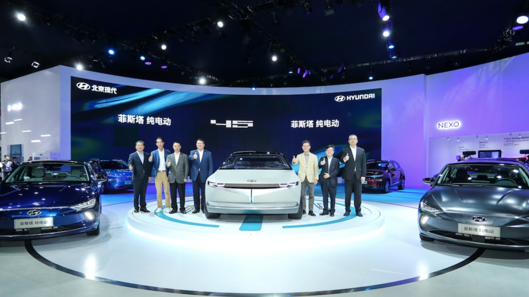 北京现代押注SMART+技术品牌战略 以智慧”新形象登陆车展