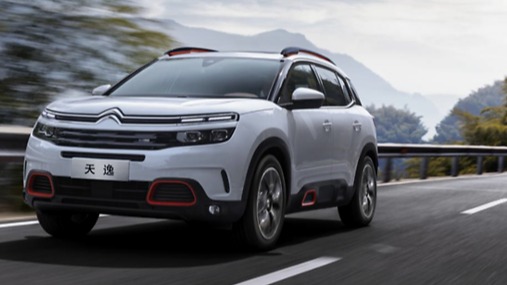 雪铁龙全球CEO：推动品牌在中国开启新境