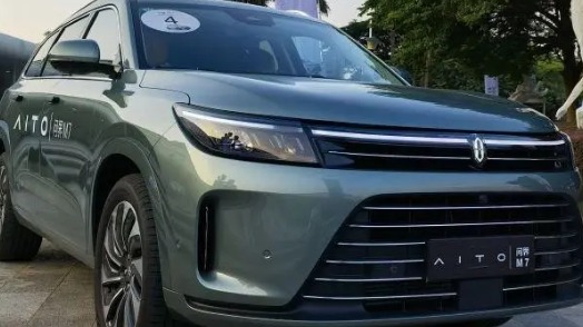 问界新M7全方位解析，如何选择适合自己的配置？五分钟带你了解