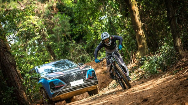 有实力 足够野！长安CS75PLUS越界挑战中国山地自行车第一人