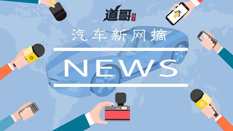 ​四川现代被韩方100%独资