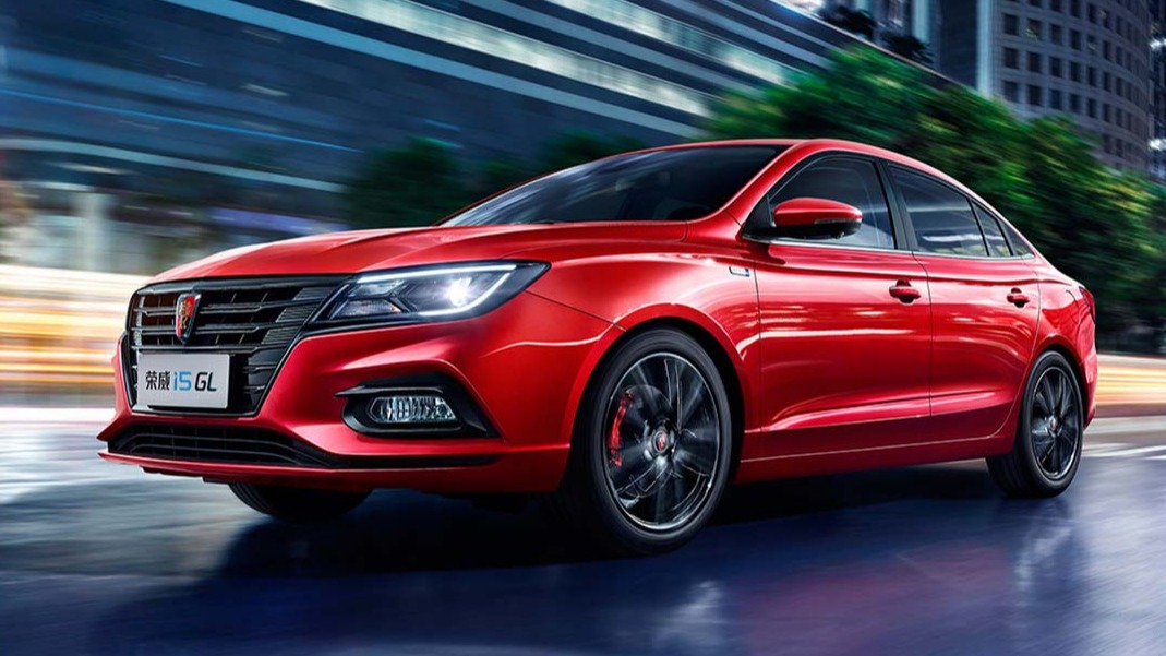 新款荣威i5/i5 GL正式上市 售6.89-11.59万元