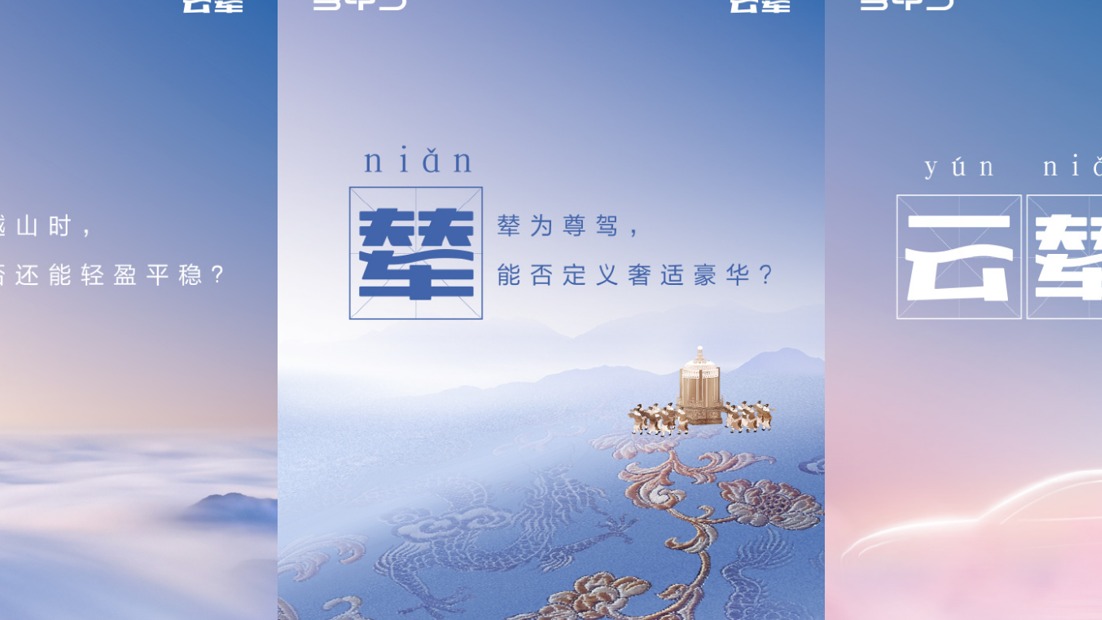 谁能拒绝一台会跳舞、原地起跳的比亚迪？