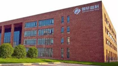 “大众联姻”成国轩高科股价助推器 炒作股价还是确有其事？