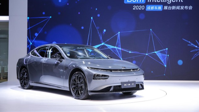 致力于“最懂中国的智能汽车” 小鹏汽车携P7、G3i亮相成都车展