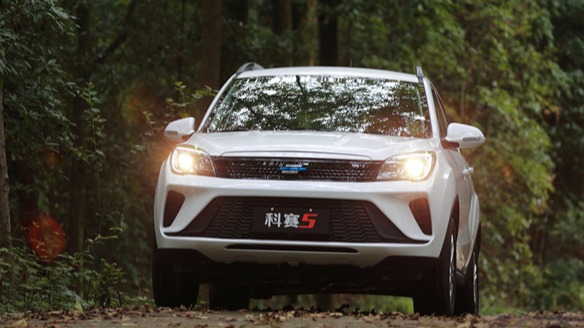 增配不增价 5.99万长安欧尚科赛5自动挡开回家