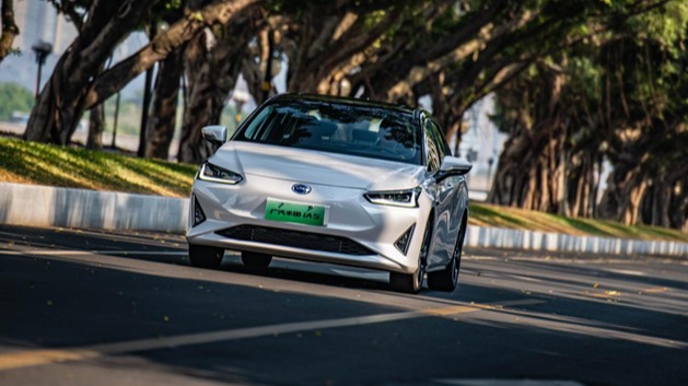 合资纯电汽车续航太低？为何不来看看510KM的广汽丰田iA5