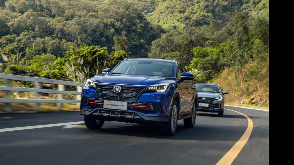 外在更激情/内在更智能 2021款CS85 COUPE上市11.99万起售