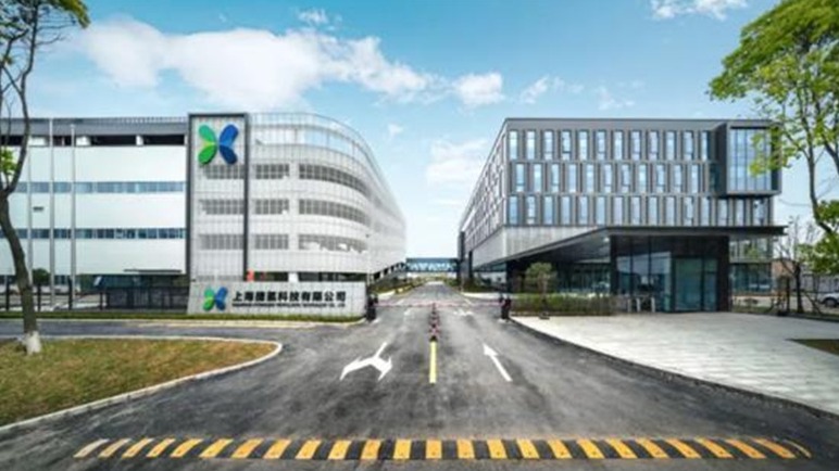 上汽集团拟分拆捷氢科技登陆科创板 氢能源的时代快来了？