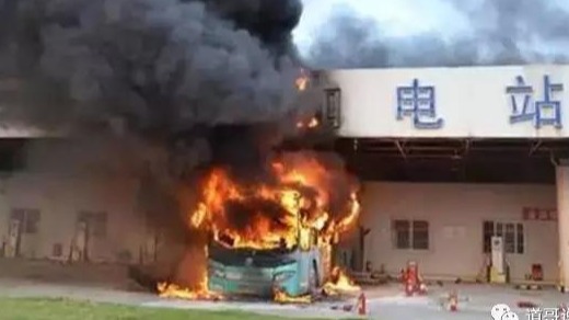 市场监管局再发预警：新能源车起火6小时或12小时上报