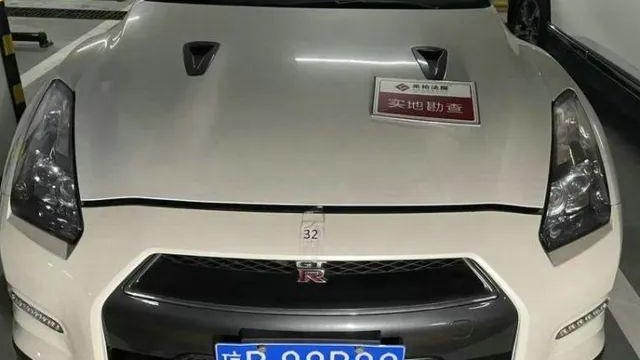 哈尔滨李伟的豪车靓牌，总价值超过亿元，如今部分豪车即将被拍卖