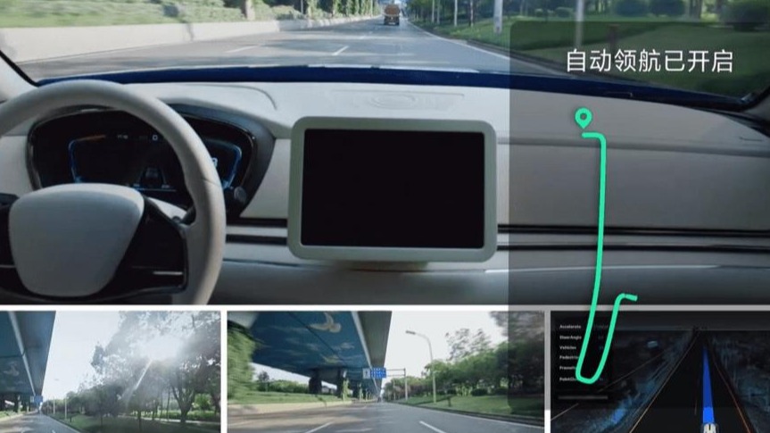 小米汽车高配将采用宁德时代麒麟电池 入门版配刀片电池