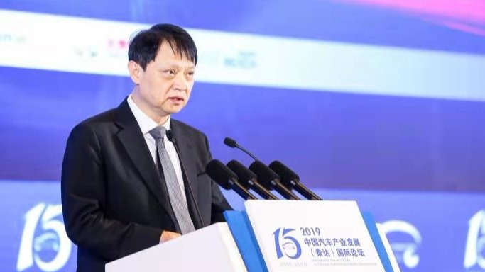 阎秉哲：开放合作是汽车产业发展共赢的必由之路