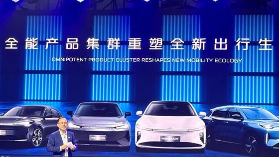 长安启源品牌发布 向数智汽车时代迈进 年内推出4款新车