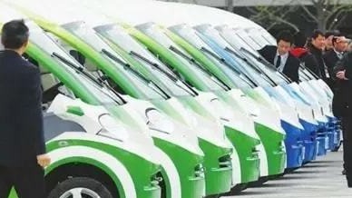 推进充电基础建设 支持新能源下乡