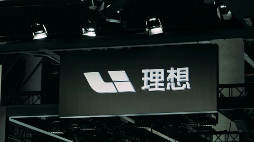 交通事故致1死3伤？门店前车辆被贴“车毁人亡”，理想汽车回应