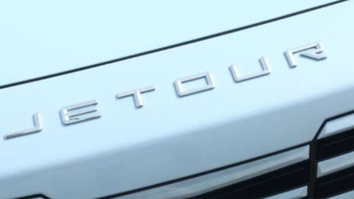 捷途4S店涉嫌大尺度低俗直播，品牌方不应等闲视之！