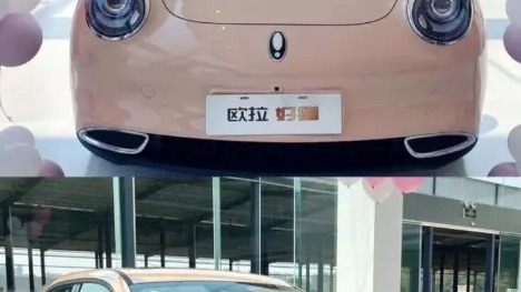 欧拉好猫2023款车型里，高配与低配之间应该怎么选？