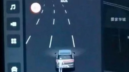 智能汽车变智障多可怕？惊现小人、NGP退出、升级断档……