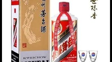 买车可放量购飞天茅台酒？贵阳市汽车消费权益实为理财产品